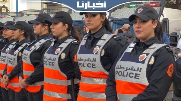 المرأة الشرطية حاضرة بقوة في تأمين احتفالات ليلة رأس السنة بالدار البيضاء